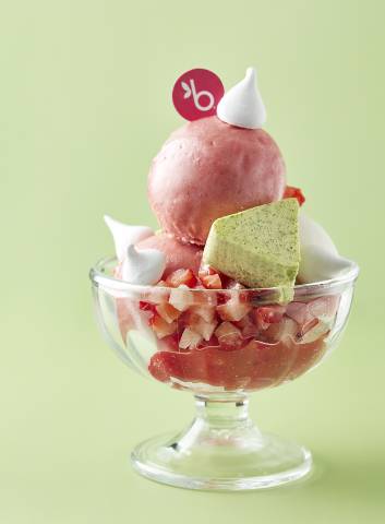 image-bergamot_ice_cream_strawberry_sorbet_tarragon_parfait_fresh_strawberry_bergamot_marshmallow-9521