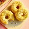 image-la_lorraine_-_4251157_-_ring_donut_lemon_filled_71g_-_moodshot_2